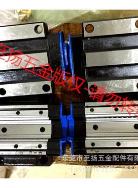 汉江HJG直线滚珠导轨滑块 DA85AA DA85AAL 线性滑动滑轨滑块现货