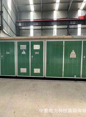 欧式箱式变电站250kva美式箱变变压器315kva组合式路灯箱变100V