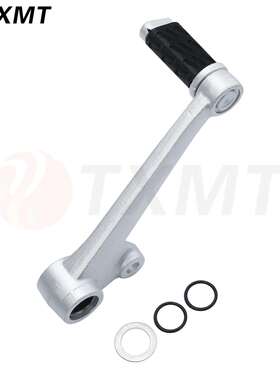 适用杜卡迪 大魔鬼1200 DIAVEL1260 后脚踏刹车杆挂档杆 变换档杆