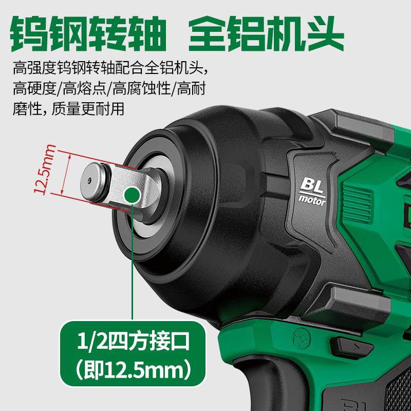 锐霸810S大扭力大功率大扭矩冲击扳手电动锂电无刷信号塔汽修