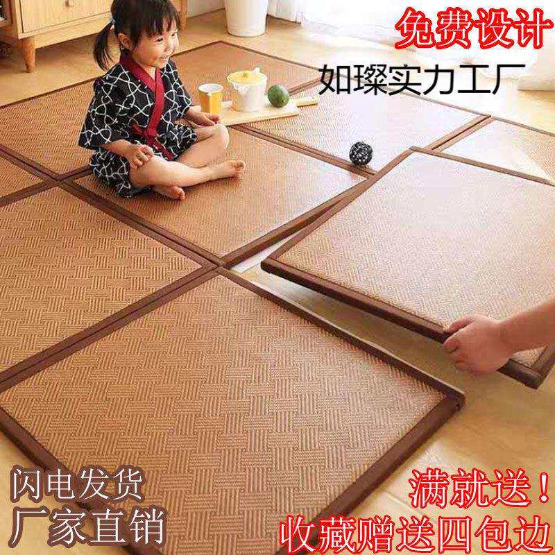 日式榻榻米垫子椰棕床垫阳台飘窗垫爬行垫家用防滑地垫坐垫子