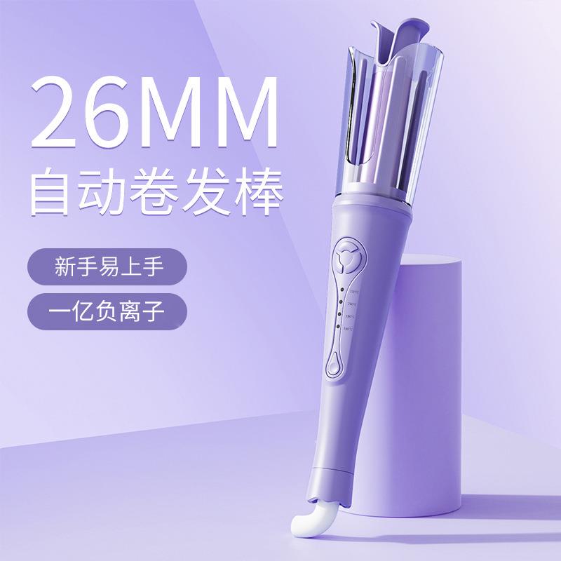 新款现货全自动卷发棒负离子家用懒人烫发卷发神器女宿舍电卷棒
