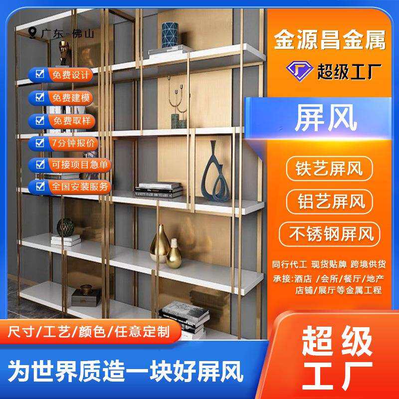 哇噢意式极简书架钢琴烤漆书柜创意个性落地展示柜壁挂书橱置物架