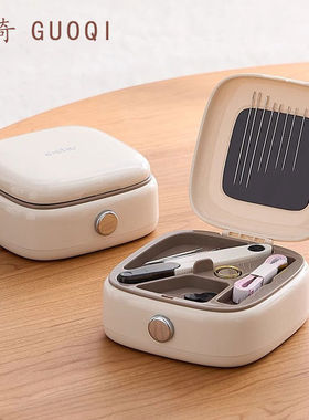 针线盒家用质量实用针线包好便携迷你套装缝纫宿舍缝补