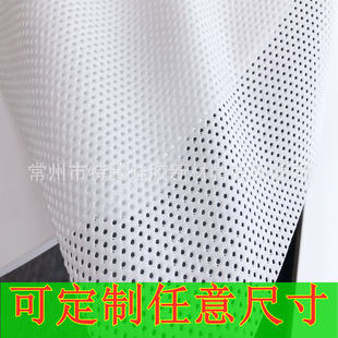 硅胶防滑垫洗脸池台盆冰箱抽屉防滑餐桌沙发垫防滑底布