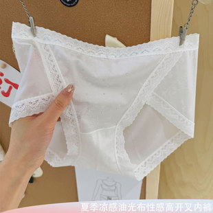 涼感氣質(zhì)油光布蠶絲抑菌透氣三角褲 8035性感高開(kāi)衩女士中腰內(nèi)褲