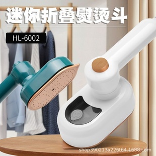 掛燙機蒸汽小型便攜式 差旅 家用電熨燙斗學生宿舍快速掛式 新款