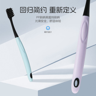 冰清竹炭软毛牙刷2支装 清洁 成人 家用情侣厂家批发代发便携式