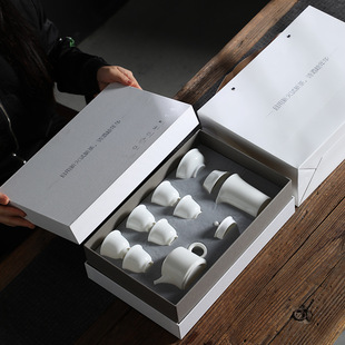 泡茶杯家用办公室白瓷茶壶盖碗套组高档 羊脂玉功夫茶具套装