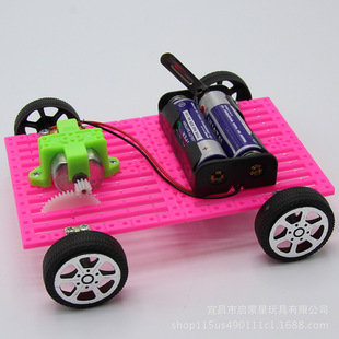 材料教具模型儿童小发明赛车 科技小制作DIY电动小车手工马达拼装