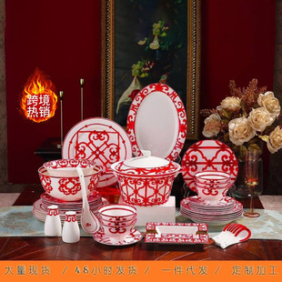 吉祥喜庆西班牙阳台系列骨瓷鱼盘饭碗碟子 中国红58头餐具套装