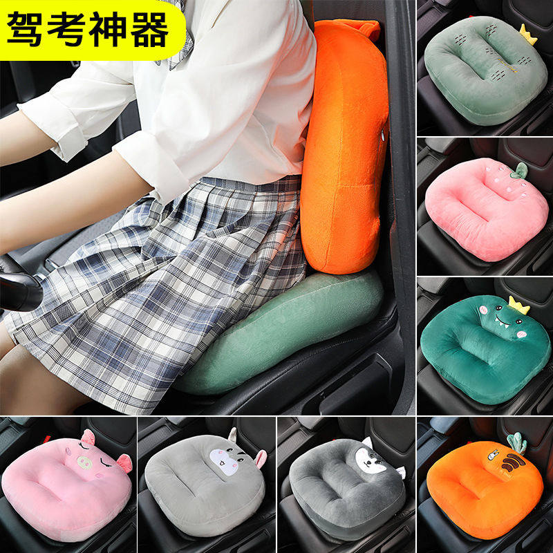 学车坐垫软考试科目二考驾照专用练车驾考三汽车女生开车加厚,居家布艺,沙发垫,淘宝优惠券,粉丝福利购,淘宝优惠卷