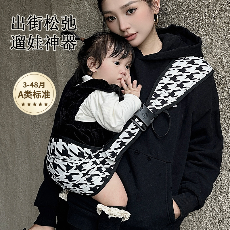 宝宝背带外出婴幼儿背娃抱娃神器抱孩子新生小月龄大童前抱式