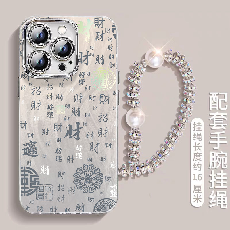 新中式百福图适用苹果16PROMAX手机壳iPhone15/14新款华为nova13/12PRO创意iQOOZ5/Z3荣耀200小米15reno10S20