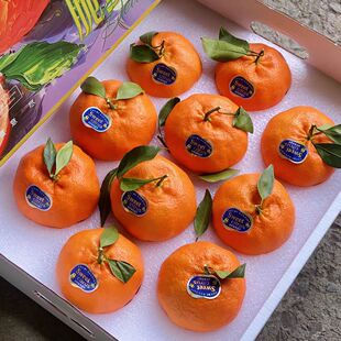 顺丰 正宗甘平柑橘7斤礼盒装新鲜甘平柑橘新鲜采摘水果香甜皮薄汁