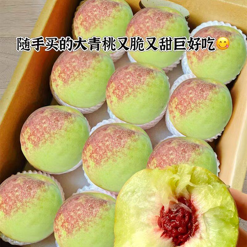 正宗脆甜水蜜桃子新鲜水果应季孕妇当季毛桃子脆红蜜桃整箱包邮