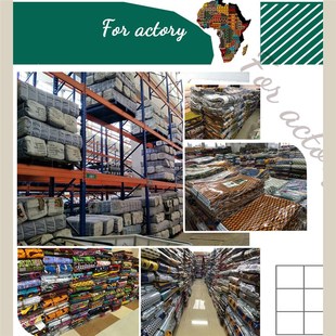 fzabric非洲蜡染布24 golden 24支棉烫金蜡染布 wax African