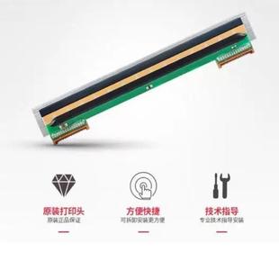 00dpi点条码 Zebra斑马ZD421ZD621200 打印头标签头热敏头