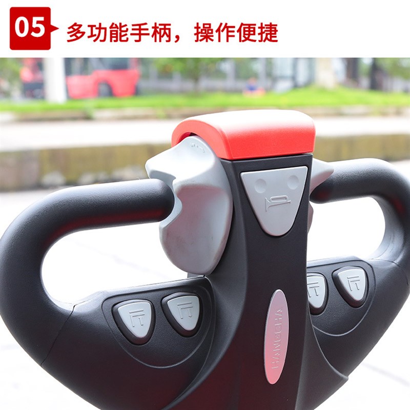 杭州叉车全电动剪叉式升降平板车z升高平台电动叉车2005XB全电动