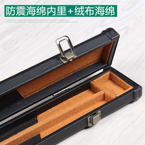 台球杆杆桶杆盒3/4杆筒杆袋杆包1/E2九球台球杆盒杆箱2孔用品配件