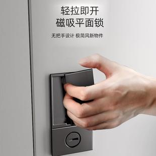極簡靜音推拉鎖隱形門吸房磁平面鎖門鎖室內(nèi)木門手臥室門把平無面