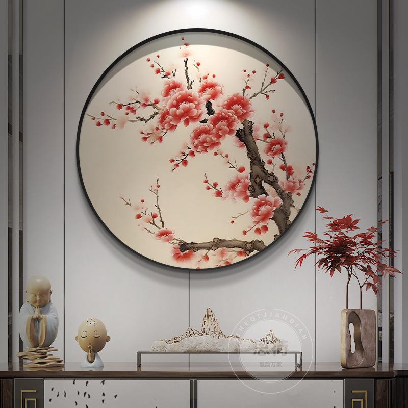 户梅入玄关装饰花画新中式圆形餐挂画古风茶BPK楼包厅厢墙面艺术图片