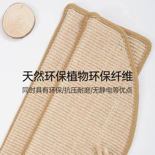 防06407774滑垫家用免胶自粘纯楼色轻 剑麻梯踏步垫黄约麻简阶梯式