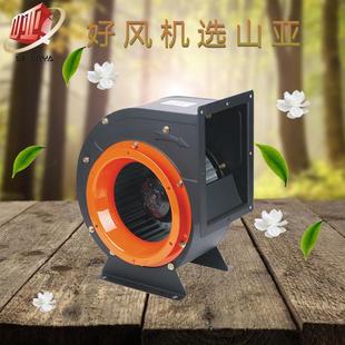 1机50小型工频模多翼式 YL2D 风离心风机SD气鼓风风机单进离心风机