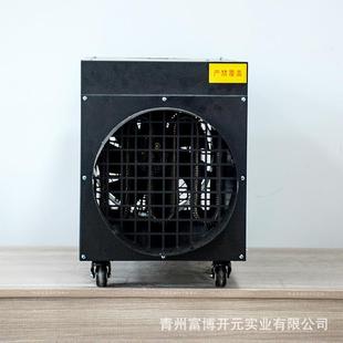电热暖风功机工业暖风机温室大棚育雏专取暖电暖风机器电大率电用
