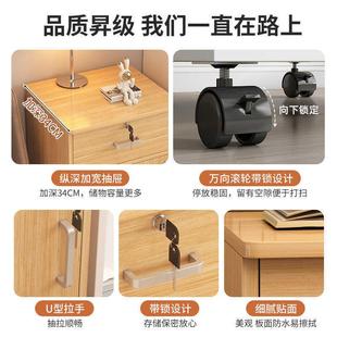 床木见详情头柜卧室家用带锁卧室多层质床收纳家用简易储物柜置柜