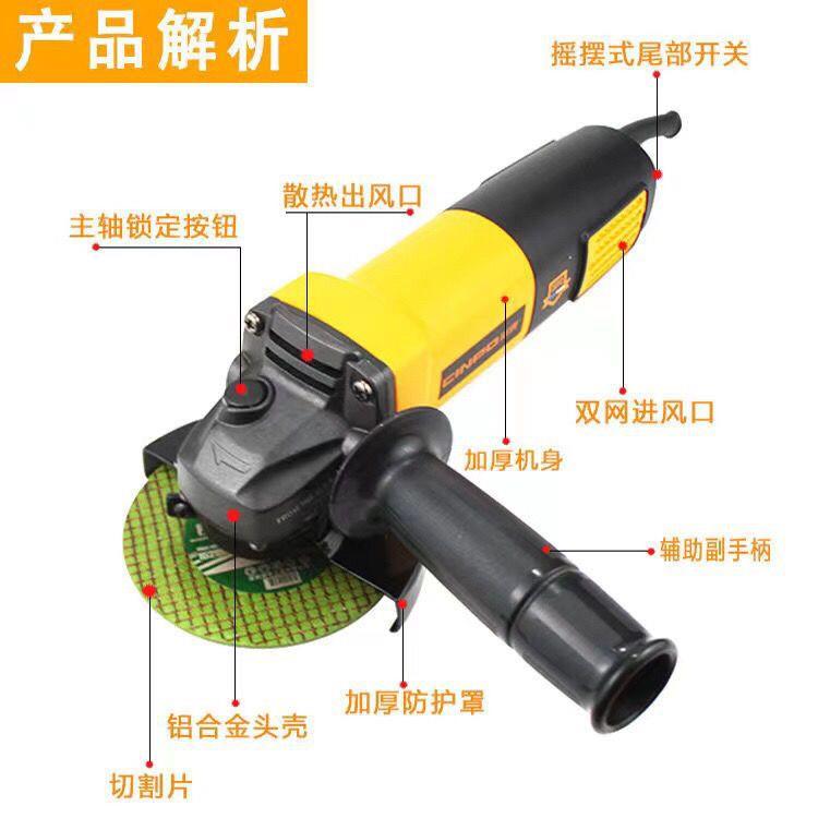 角机950大功率家用电动工具功切割机抛多光机华丽VKB磨打能磨机