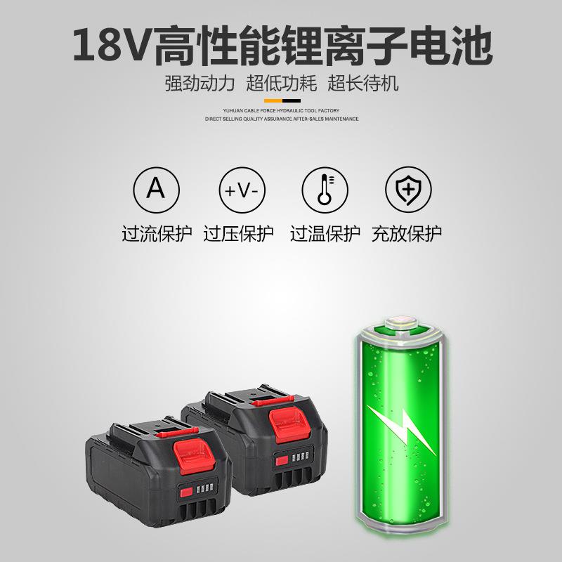 电压动液压EM-630大吨位线钳压分体液压线钳铜铝钳鼻充WKL电式压