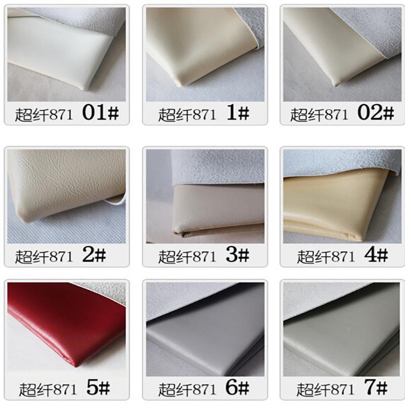 款超纤皮革人造革新车沙OIF发家具革枝纹加厚pu皮荔料汽内饰皮