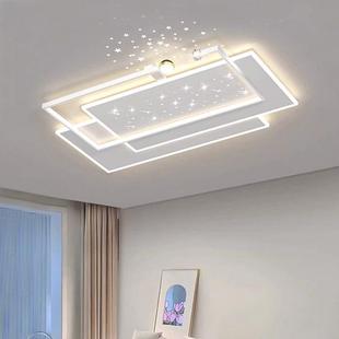 簡大氣主燈297中山燈具全套屋組 客燈大廳吸頂燈現(xiàn)代約2廳025新款