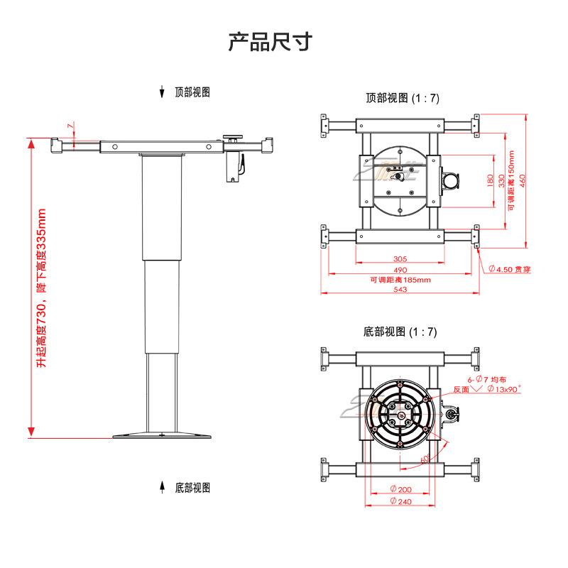 房车气动升降桌腿桌桌四方移动调节房车向腿架房车改装配1件大全