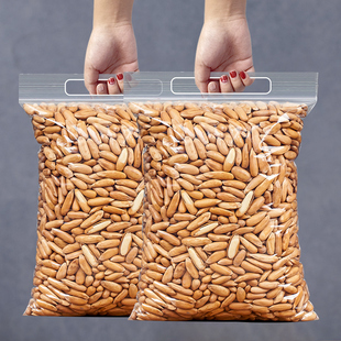 巴西松子2025新货手剥大松子坚果零食整箱散装 批发年货干果旗舰店