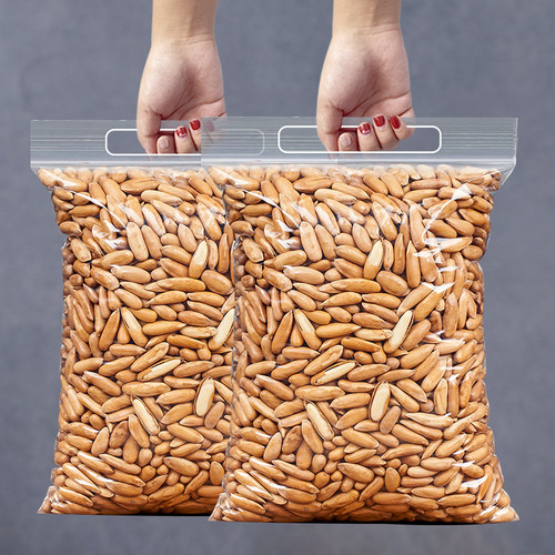 巴西松子2025新货手剥大松子