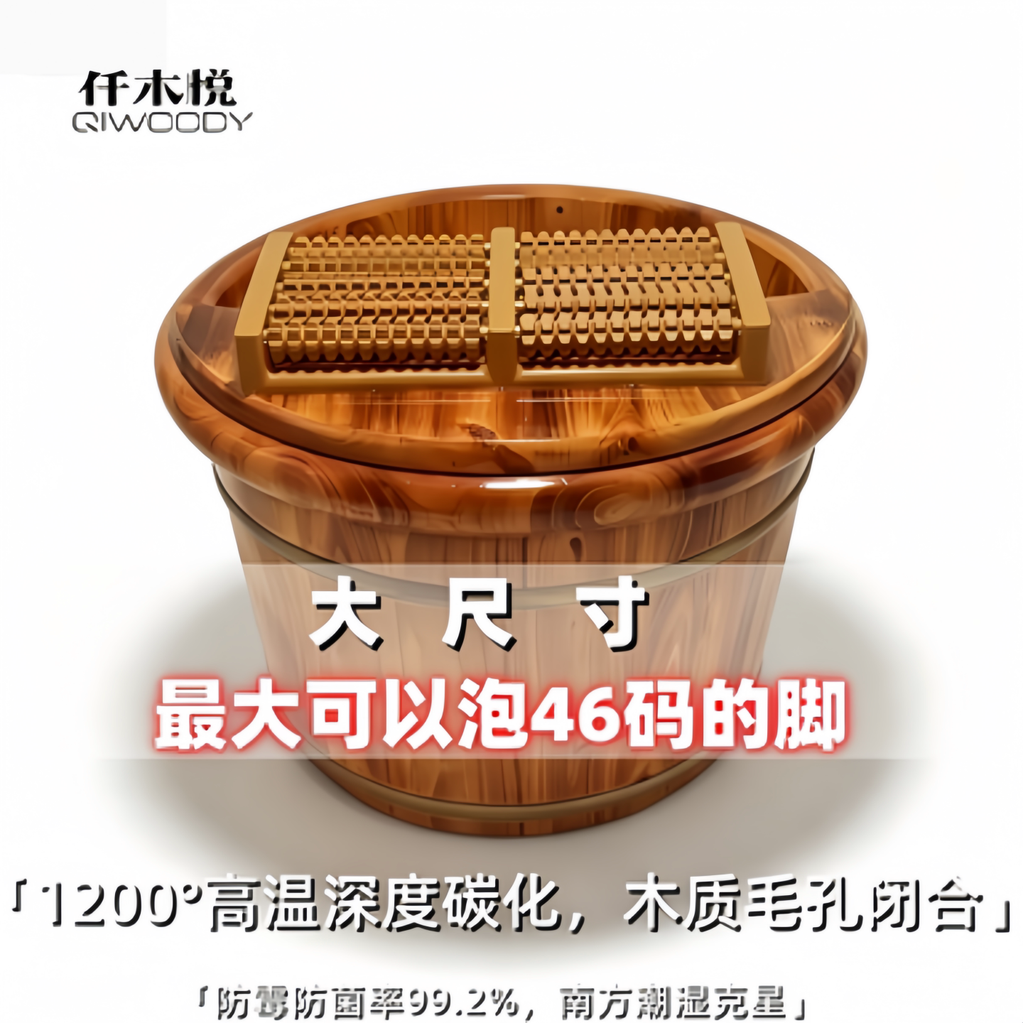 仟木悦香柏木泡脚桶家用洗脚盆实木带盖子加厚木盆足浴桶盆高深桶