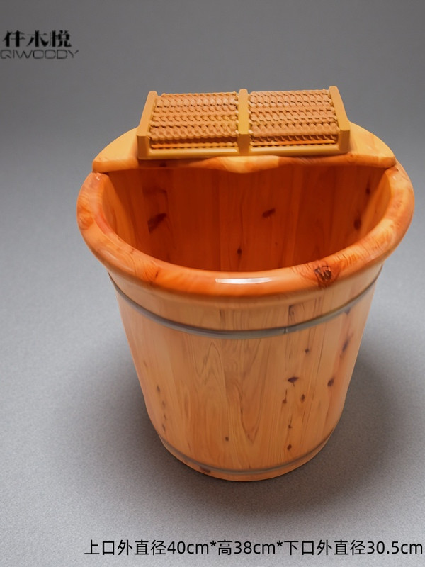 钱木悦雪松木足浴桶家用实木足浴桶小脚木足浴木盆小牛木桶