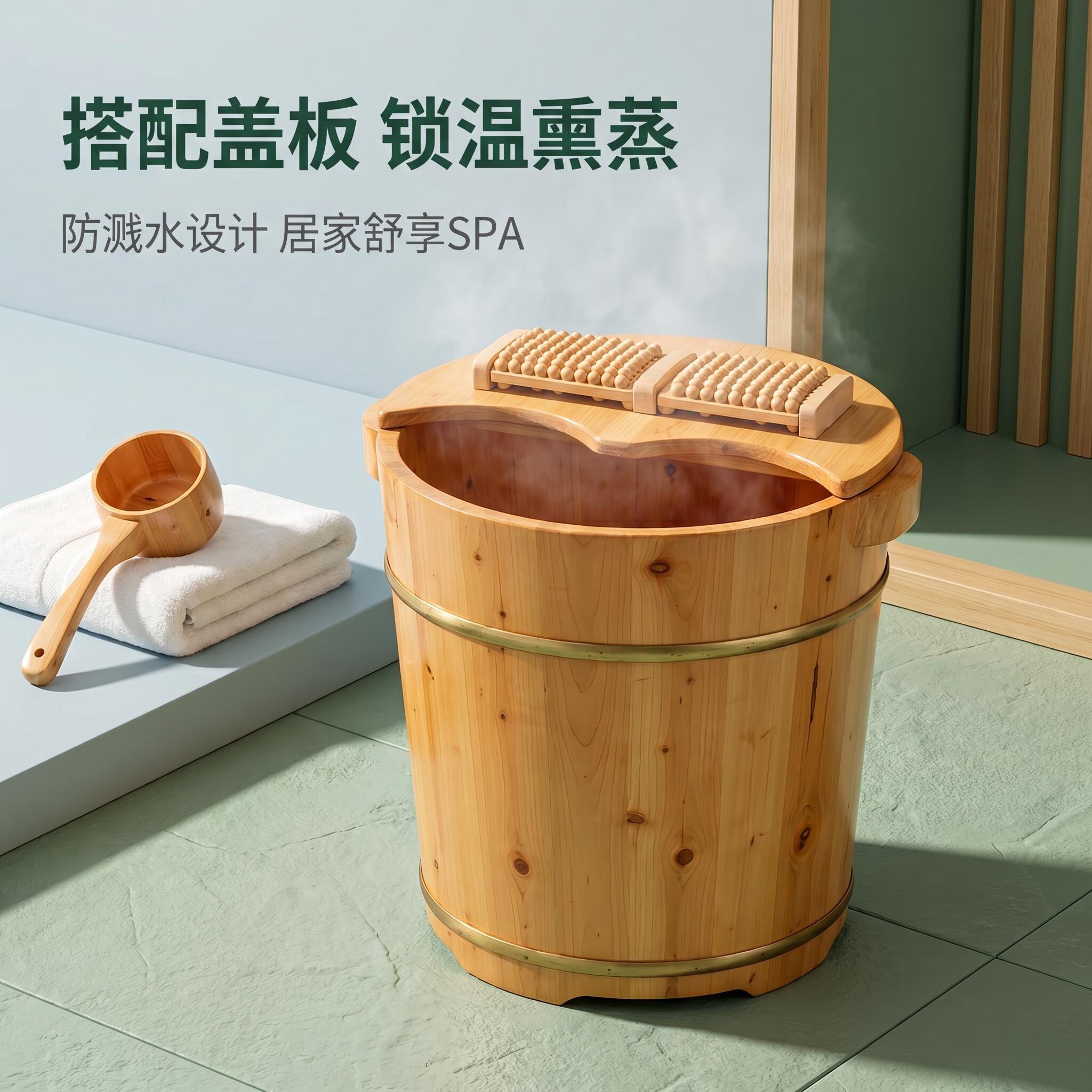 匠心做工优质香柏木足浴木桶