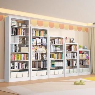 钢制家用图书馆书架落地置物架儿童书柜绘本架客厅简约铁艺储物架