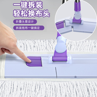 拖把干湿两用家用平板懒人一拖地净拖地拖布两用尘推 大号新款