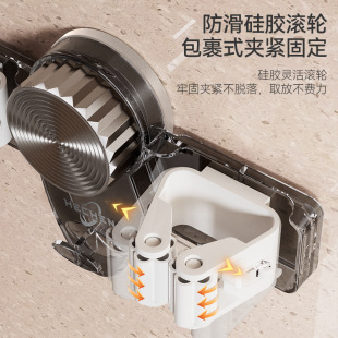 飞机拖把夹免打孔两夹家用卫生间浴室可移动两夹拖把夹 吸盘式