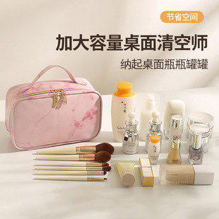 創意撞色大容量收納包旅行便攜化妝品收納手提包PU大理石紋化妝包