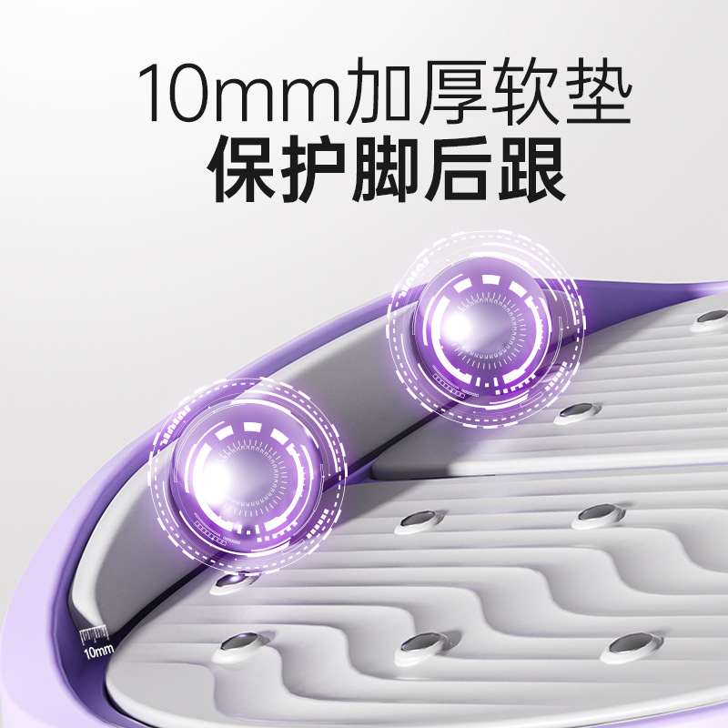 计时拉筋板斜踏板小腿拉伸器站立