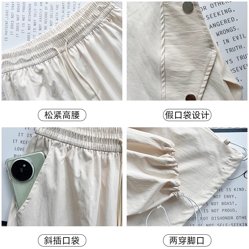 白色工装裤女款2025新款高腰宽松垂感显瘦小个子速干运动直筒裤子