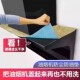 厨房顶部防油垫吸油棉抽油烟机防尘罩贴纸油烟机防油防潮隔灰油污