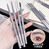 双头眉笔极细立体素描防水防汗不晕染易上色新手平价彩妆