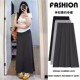 孕妇装 显瘦包臀裙春秋长裙女 春夏宽松可调节半身裙孕妇垂坠感修身