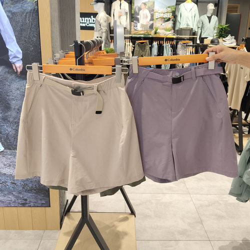 Columbia哥伦比亚户外26春夏新品女子拒水干爽旅行运动短裤XR4840